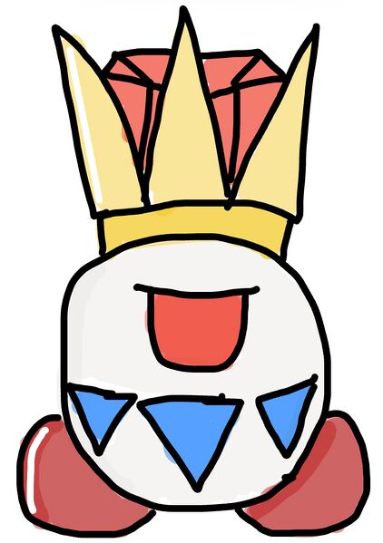 File:IMG King.jpeg